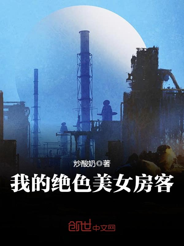 吃瓜69